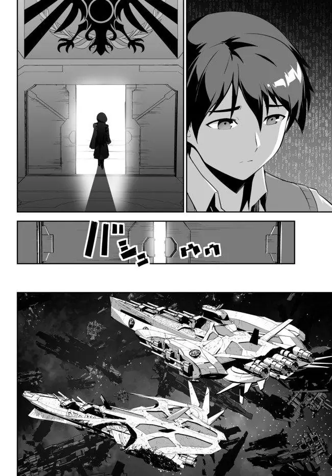 Unparalleled Path ~ Reincarnated as the AI for a Space Battleship ~ Chapter 10 12